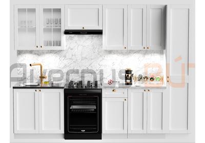 Linea White 280 cm konyhablokk